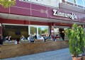 ZİNNUROĞLU