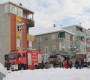 Çayırova'da korkutan yangın